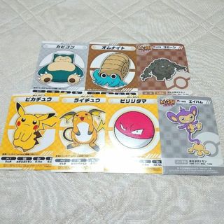 ポケモン - ポケモン レイングッズ ディグダ 傘立ての通販 by ポケモン - ポケモン レイングッズ ディグダ 傘立ての通販 by