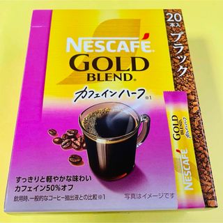 ドトールブラックカードの通販 by 高橋's shop|ラクマ ドトールブラックカードの通販 by 高橋's shop|ラクマ