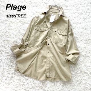 Plage(シャツ/ブラウス(長袖/七分))のフリマアイテム一覧 Plage(シャツ/ブラウス(長袖/七分))のフリマアイテム一覧