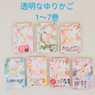 中古】 緋の宴 1/大陸書房/わたなべまさこの通販 by 中古】 緋の宴 1/大陸書房/わたなべまさこの通販 by