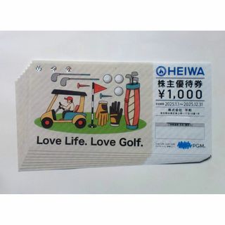 平和 株主優待 PGM HEIWA with Golf 割引券 2枚の通販 by OK's 平和 株主優待 PGM HEIWA with Golf 割引券 2枚の通販 by OK's