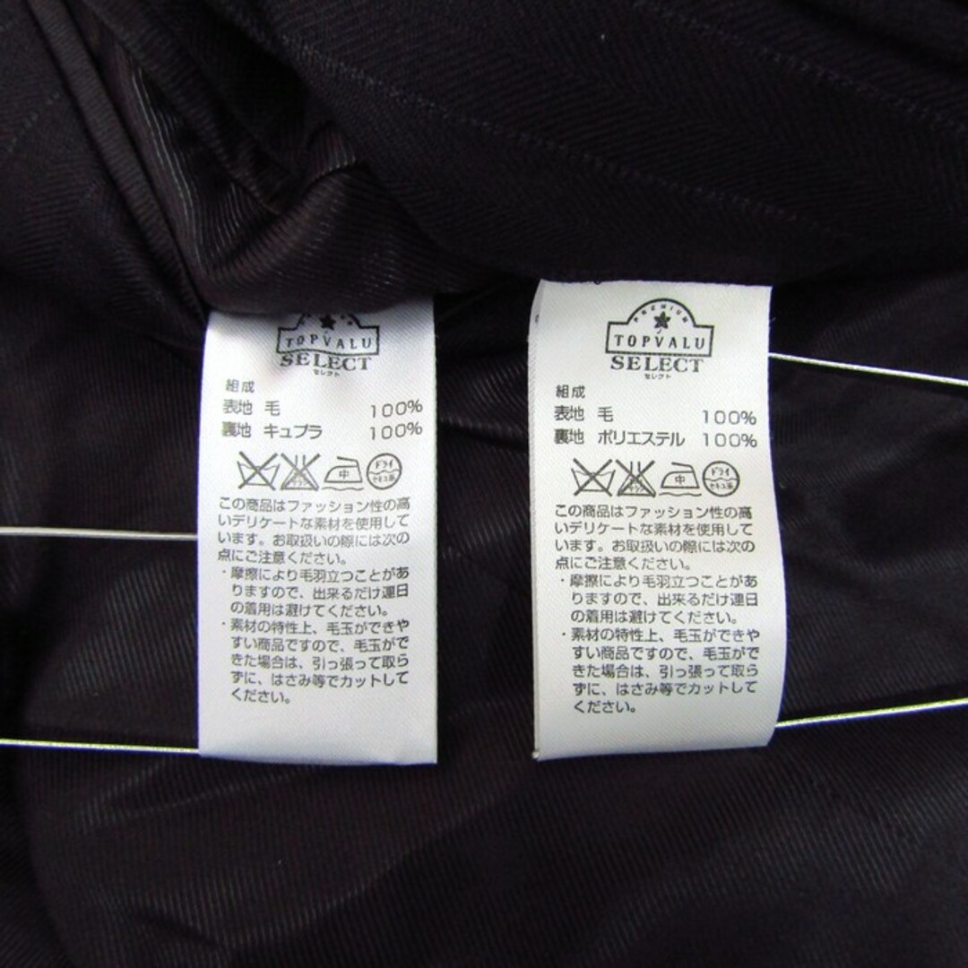 Ermenegildo Zegna - エルメネジルドゼニア スーツ セットアップ Ermenegildo Zegna - エルメネジルドゼニア スーツ セットアップ