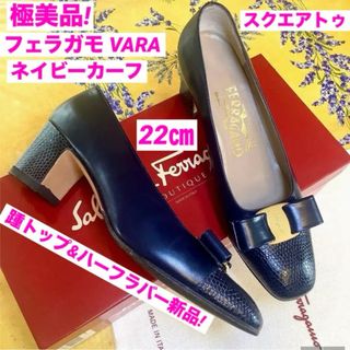 Maison Margiela / メゾンマルジェラ | 2018SS | Tabi タビ Maison Margiela / メゾンマルジェラ | 2018SS | Tabi タビ