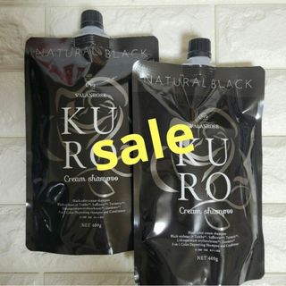 ☆新品 クイーンズヘナ ハーブモカ3袋セットの通販 by まりりん ☆新品 クイーンズヘナ ハーブモカ3袋セットの通販 by まりりん