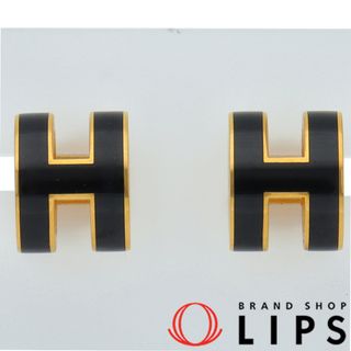HERMES(ピアス)のフリマアイテム一覧 HERMES(ピアス)のフリマアイテム一覧