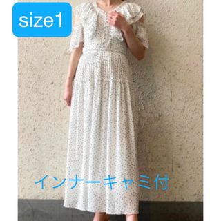 SNIDEL - ラスト SNIDEL オフショルキャミマーメイドワンピース SNIDEL - ラスト SNIDEL オフショルキャミマーメイドワンピース