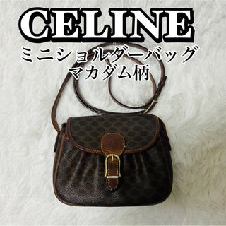 CELINEのフリマアイテム一覧 CELINEのフリマアイテム一覧