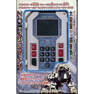 ZOIDS ゾイドギア(その他)