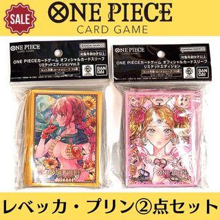 ONE PIECE - ワンピースカード カリファ UC OP03-060 強大な敵の ONE PIECE - ワンピースカード カリファ UC OP03-060 強大な敵の