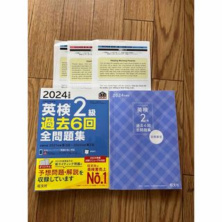 伊藤塾 司法試験 基礎マスター テキストの通販 by んみー's shop 伊藤塾 司法試験 基礎マスター テキストの通販 by んみー's shop