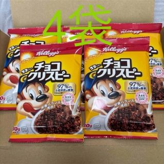 くず米 20kg 砕米・雑穀 鳥の餌 飼料 肥料 青米 の通販 by くず米 20kg 砕米・雑穀 鳥の餌 飼料 肥料 青米 の通販 by