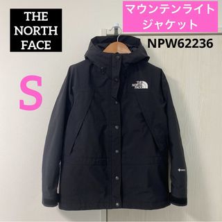 THE NORTH FACE(ナイロンジャケット)のフリマアイテム一覧 THE NORTH FACE(ナイロンジャケット)のフリマアイテム一覧