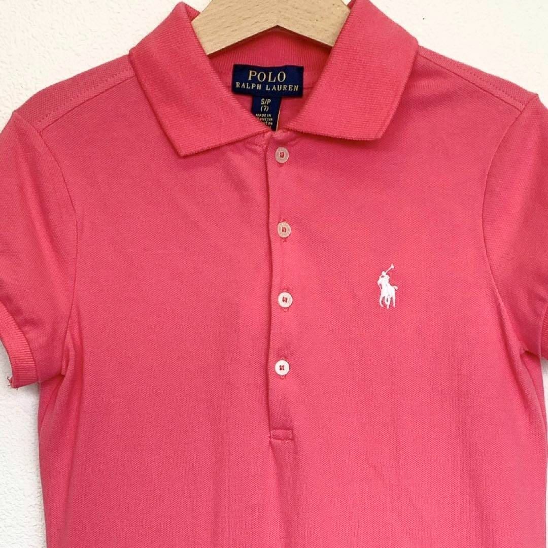 POLO RALPH LAUREN - 4557 未使用品 ポロラルフローレン POLO RALPH LAUREN - 4557 未使用品 ポロラルフローレン