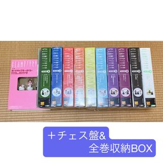講談社 - 講談社フェーマススクールズの教材本上下(基礎)の通販 講談社 - 講談社フェーマススクールズの教材本上下(基礎)の通販