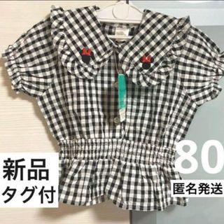 バースデイ(キッズ/ベビー/マタニティ)のフリマアイテム一覧 バースデイ(キッズ/ベビー/マタニティ)のフリマアイテム一覧