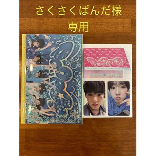 P-0 Gazio Mix 平沢進の通販 by bigbody's shop|ラクマ P-0 Gazio Mix 平沢進の通販 by bigbody's shop|ラクマ