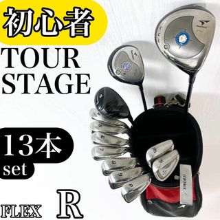 初心者セット600点以上 |ラクマ 初心者セット600点以上 |ラクマ