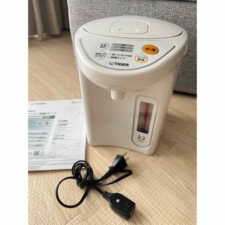 Panasonic - 昭和レトロ ナショナル 電気自動ポット NC-564 Panasonic - 昭和レトロ ナショナル 電気自動ポット NC-564