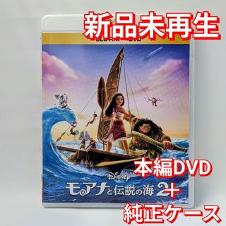 最終値下げ イナズマイレブンGOギャラクシー DVD-BOXの通販 by 最終値下げ イナズマイレブンGOギャラクシー DVD-BOXの通販 by