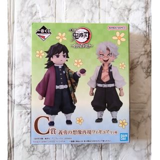 ハイキュー!!』アクリルブロック “HEROES” 東峰旭の通販 by ハイキュー!!』アクリルブロック “HEROES” 東峰旭の通販 by