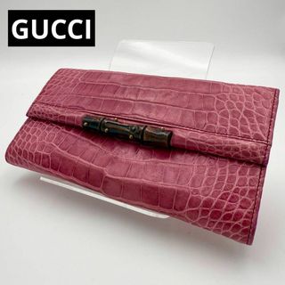 GUCCI(財布)のフリマアイテム一覧 GUCCI(財布)のフリマアイテム一覧