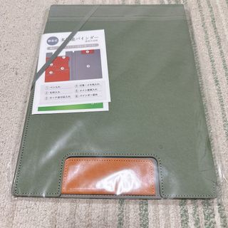 Costowns 二つ折り バインダー クリップボード