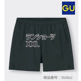 TAKUYA∞着用 PRIDE RUN ショートパンツの通販 by cocos|ラクマ TAKUYA∞着用 PRIDE RUN ショートパンツの通販 by cocos|ラクマ