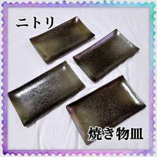ニトリ - ミニドレッサーの通販 by かにゃ's shop|ニトリならラクマ ニトリ - ミニドレッサーの通販 by かにゃ's shop|ニトリならラクマ