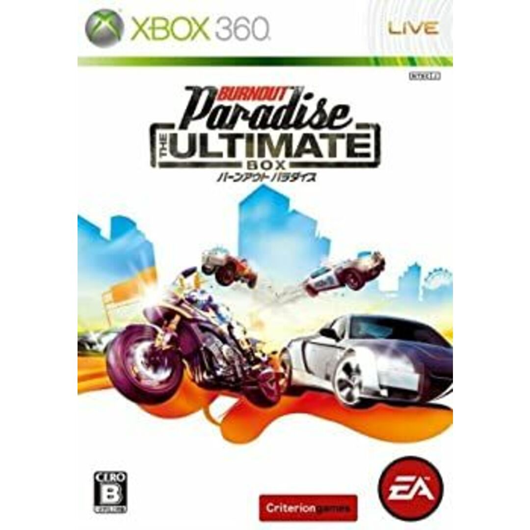 バーンアウト パラダイス THE ULTIMATE BOX - Xbox360 エンタメ/ホビーのゲームソフト/ゲーム機本体(その他)の商品写真