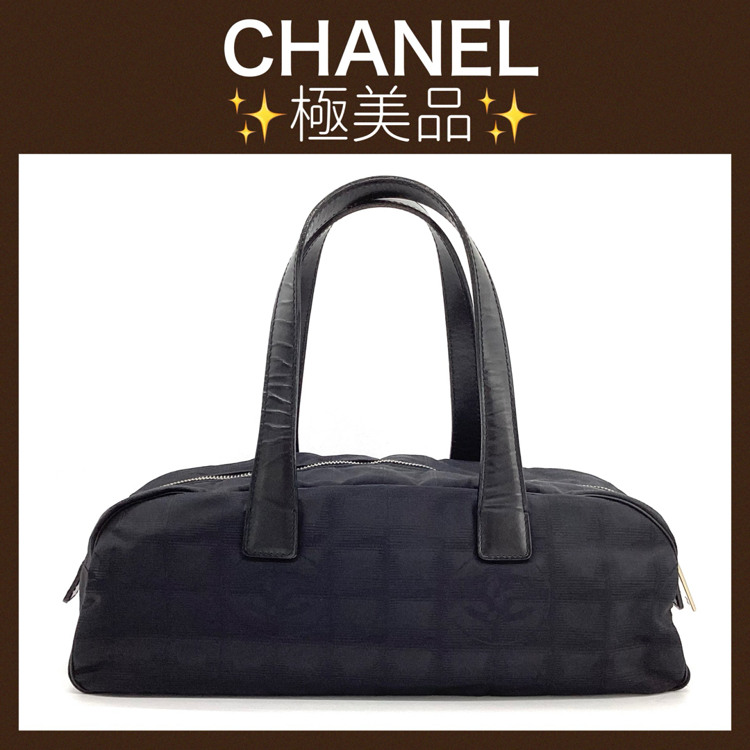 CHANEL - 極美品 シャネル ニュートラベルライン ミニボストン CHANEL - 極美品 シャネル ニュートラベルライン ミニボストン