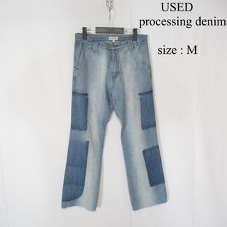 N.HOOLYWOOD - 新品 W28 ミスターハリウッド×リーバイス 646 N.HOOLYWOOD - 新品 W28 ミスターハリウッド×リーバイス 646