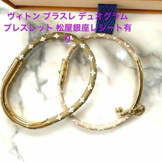 LOUIS VUITTON - 美品 LOUIS VUITTON ルイヴィトン ジョンク LOUIS VUITTON - 美品 LOUIS VUITTON ルイヴィトン ジョンク
