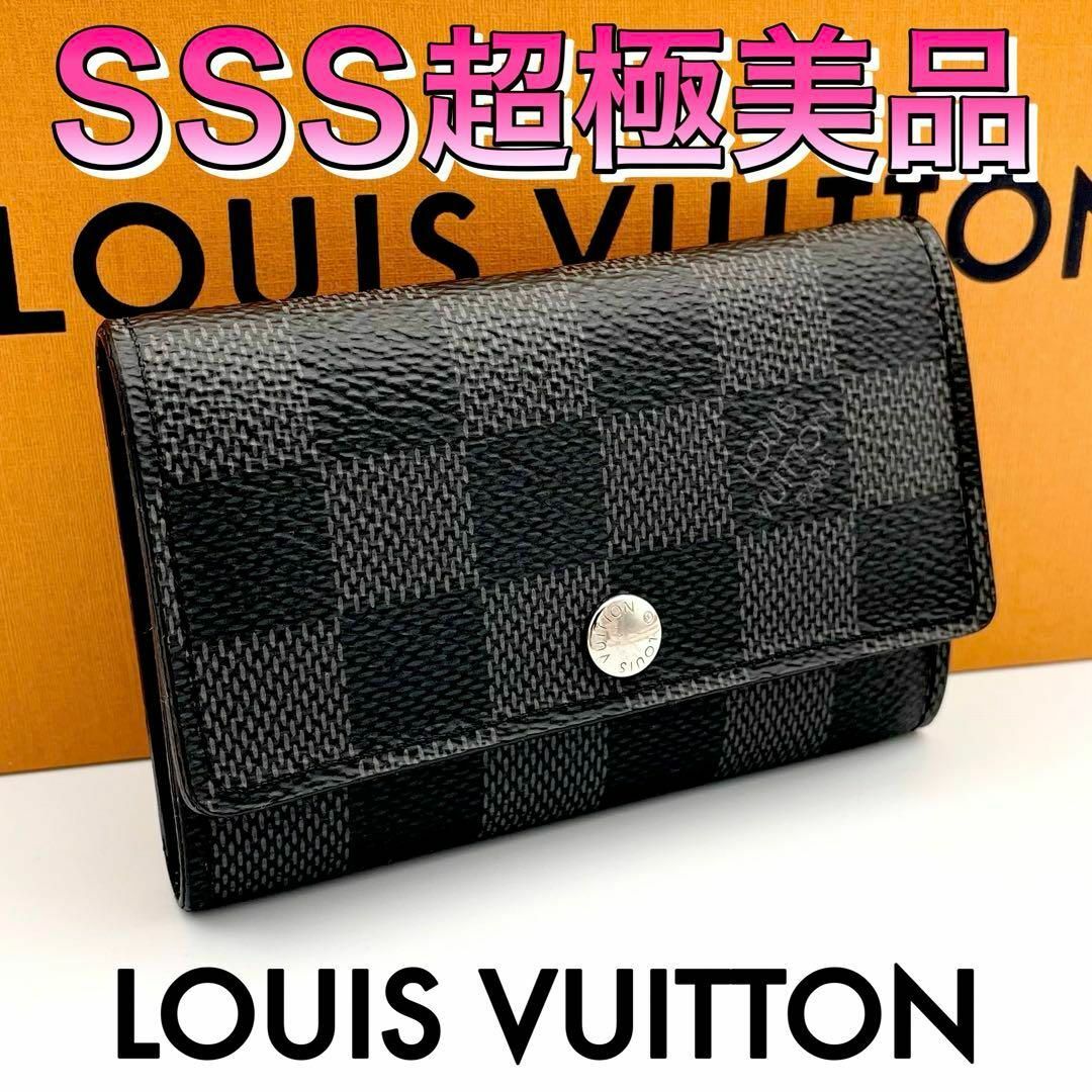 LOUIS VUITTON - 箱付❣️極美品✨ルイヴィトン ダミエグラ LOUIS VUITTON - 箱付❣️極美品✨ルイヴィトン ダミエグラ