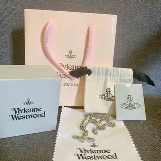 Vivienne Westwood - 【送料込み】Vivienne Westwood アーマー Vivienne Westwood - 【送料込み】Vivienne Westwood アーマー