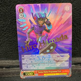 ヴァイスシュヴァルツ - 【PSA10】 いっぱいの祝福 桐谷遥 SSP ヴァイスシュヴァルツ - 【PSA10】 いっぱいの祝福 桐谷遥 SSP