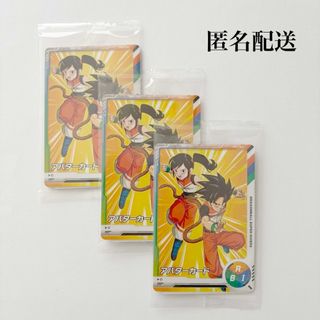 ドラゴンボール - SDV3弾 神龍EXR 全5種フルコンプ ドラゴンボール - SDV3弾 神龍EXR 全5種フルコンプ
