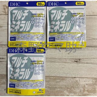 ユニシティ スーパークレンズパック(プロバイオニックプラス ユニシティ スーパークレンズパック(プロバイオニックプラス