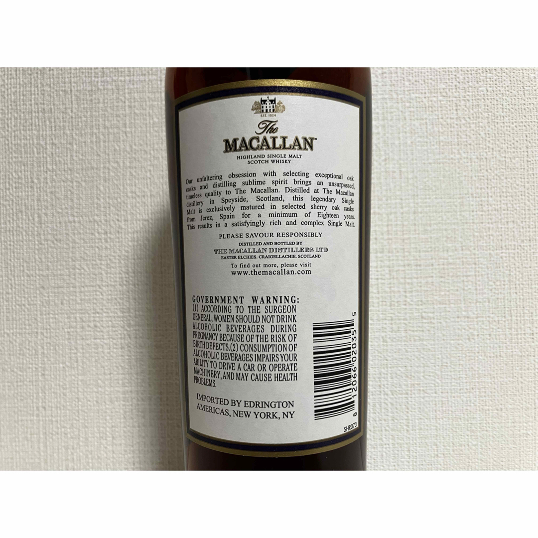 マッカラン - 2016アメリカ産マッカラン18年◾️未開封箱付き43 マッカラン - 2016アメリカ産マッカラン18年◾️未開封箱付き43