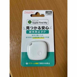 ダイソー(DAISO)のダイソー 紛失防止タグ iPhone iPad 対応　Air tag互換(その他)