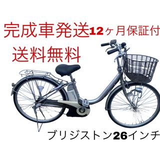 Cannondale - レアhandmade USAキャノンデールCAD2 F700 volvo Cannondale - レアhandmade USAキャノンデールCAD2 F700 volvo