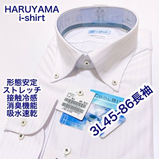 DIOR HOMME - 極美品 ディオールオム 22SS バンダナ 半袖シャツ DIOR HOMME - 極美品 ディオールオム 22SS バンダナ 半袖シャツ