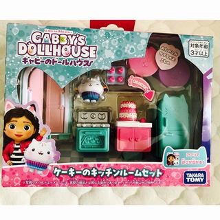 Takara Tomy - 【ベイブレード】ベイブレード初期 まとめ売りの Takara Tomy - 【ベイブレード】ベイブレード初期 まとめ売りの