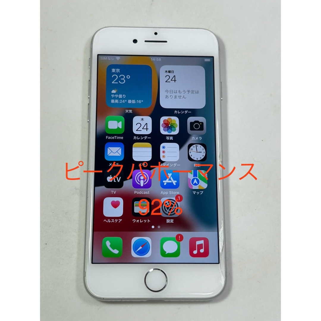 Apple - iPhone7 32GB simフリーの通販 by のり5361's shop Apple - iPhone7 32GB simフリーの通販 by のり5361's shop