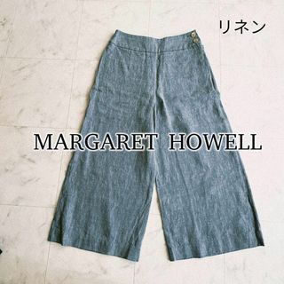 MARGARET HOWELL(パンツ)のフリマアイテム一覧 MARGARET HOWELL(パンツ)のフリマアイテム一覧