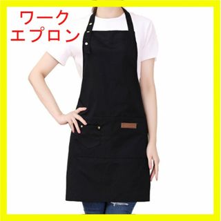 佐川急便 前掛けの通販 by あーさん's shop|ラクマ 佐川急便 前掛けの通販 by あーさん's shop|ラクマ