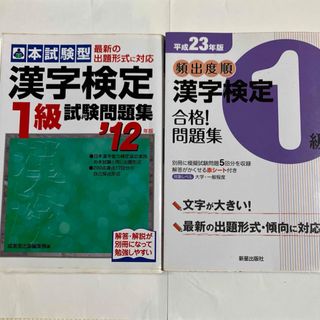 伊藤塾 司法試験 基礎マスター テキストの通販 by んみー's shop 伊藤塾 司法試験 基礎マスター テキストの通販 by んみー's shop