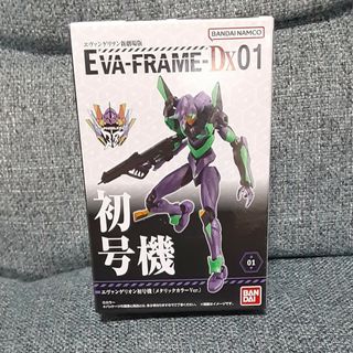 スタジオジブリ ゲド戦記 ディスプレイフィギュア 非売品 店頭用 スタジオジブリ ゲド戦記 ディスプレイフィギュア 非売品 店頭用