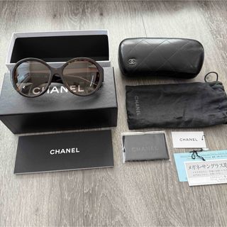 CHANEL - CHANEL シャネル サングラス ココマークの通販|ラクマ CHANEL - CHANEL シャネル サングラス ココマークの通販|ラクマ