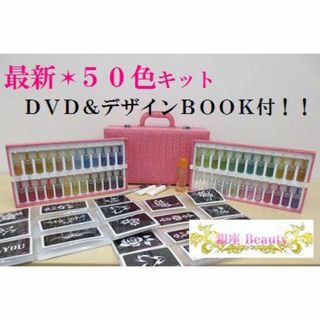 未使用】ベルセレージュ ハンドポンプ2種4本&エコロセーフ 未使用】ベルセレージュ ハンドポンプ2種4本&エコロセーフ