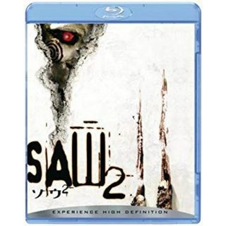 ソウ2 [Blu-ray] 2mvetro(その他)